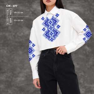 Women's Shirt SJ-277