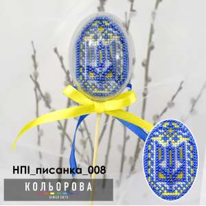 Set plastic toy NPI_egg_008 