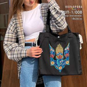 Shopper for embroidery ШП-1/008