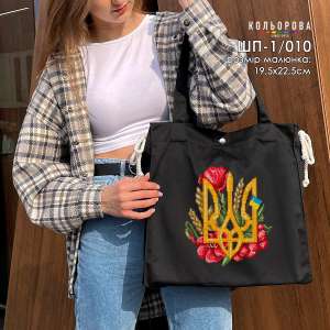 Shopper for Embroidery SHP-1/010