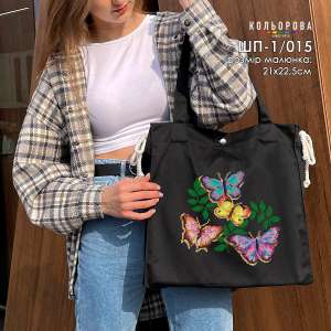 Shopper for Embroidery SHP-1/015