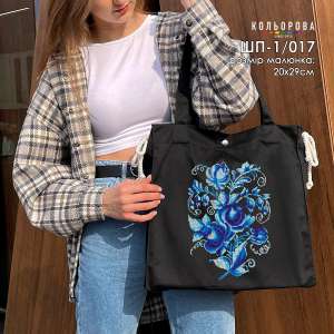Shopper for Embroidery SHP-1/017