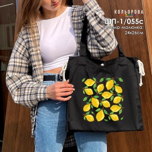 Shopper for Embroidery SHP-1/055c
