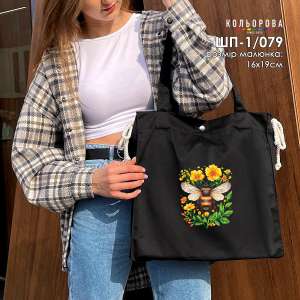 Shopper for Embroidery SHP-1/079