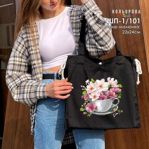 Shopper for Embroidery SHP-1/101