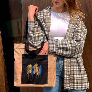Shopper model No. 2