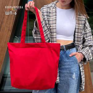 Shopper SHP-6 (without printed design)