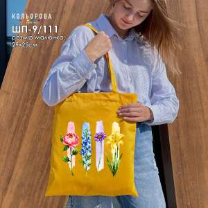 Embroidery blank tote bag SP-9/111
