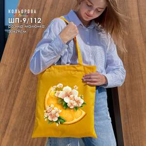 Embroidery blank tote bag SP-9/112