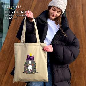 Shopper for embroidery SHP-10/061