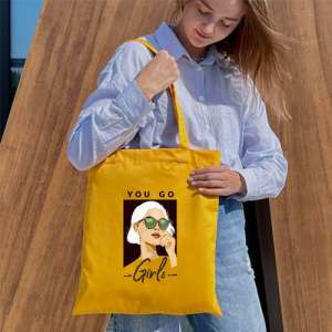 Shopper for embroidery SHP-9/048