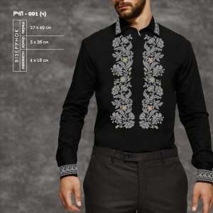 Men's Black Shirt Sewn RCHP-001(b)
