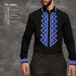 Men's Black Shirt Sewn RCHP-005(b)