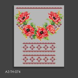 Thermal Sticker Set A-3 (29x38 cm.) A3 TH-074