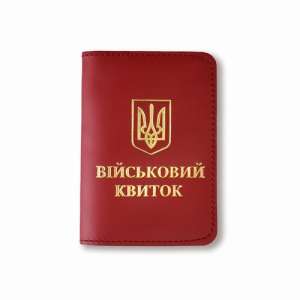 ID CARD COVERS