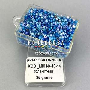 Preciosa MIX №10-14 (blue)