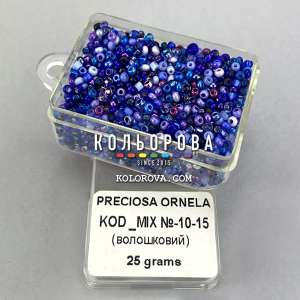 Preciosa MIX №10-15 (cornflower blue)