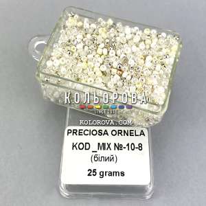 Preciosa MIX №10-8 (white)
