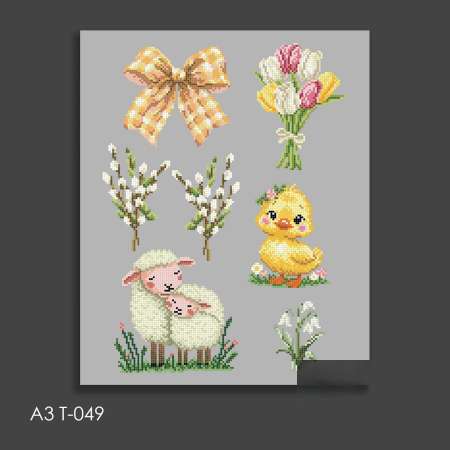 February 20, 2026 NEW SPRING IRON-ON PATCHES