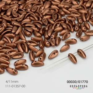 Preciosa CHILLI (4x11 mm) 00030/01770