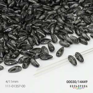 Preciosa CHILLI (4x11 mm) 00030/14449