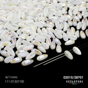 Preciosa CHILLI (4x11 mm) 02010/28701