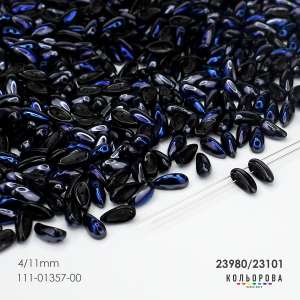 Preciosa CHILLI (4x11 mm) 23980/23101