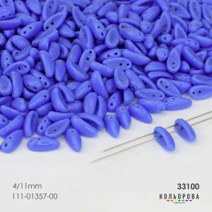 Preciosa CHILLI (4x11 mm) 33100