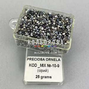 Preciosa MIX №10-9 (gray)