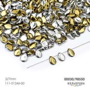 Preciosa PIP (5x7 mm.) 00030/98550