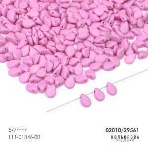 Preciosa PIP (5x7 mm.) 02010/29561