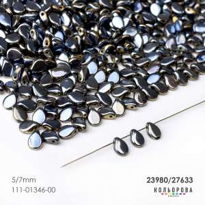 Preciosa PIP (5x7 mm.) 23980/27633