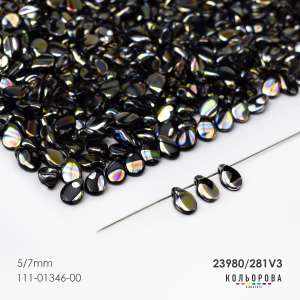 Preciosa PIP (5x7 mm.) 23980/281V3