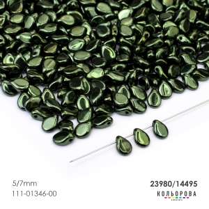 Preciosa PIP (5x7 mm.) 23980/14495