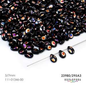 Preciosa PIP (5x7 mm.) 23980/295A3