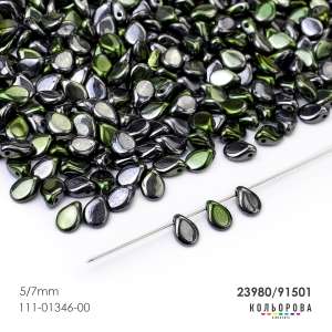 Preciosa PIP (5x7 mm.) 23980/91501