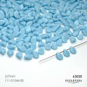 Preciosa PIP (5x7 mm.) 63020