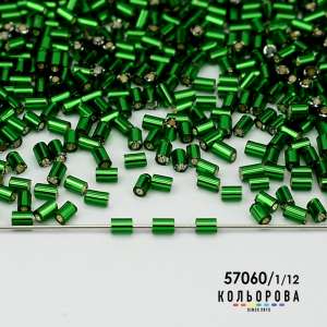 Preciosa Glass Beads 35112/57060/1