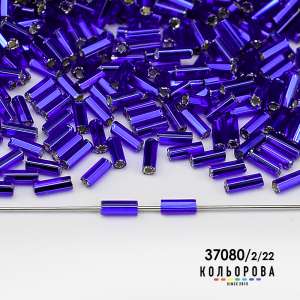 Preciosa Glass Tube Beads 35122/37080/2