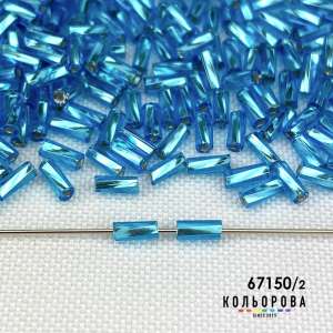 Preciosa Glass Beads 35128/67150/2