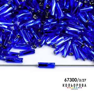Preciosa Glass Beads 35127/67300/3