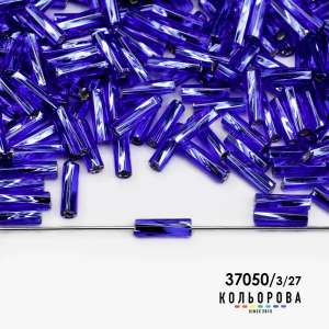 Preciosa Glass Beads 35127/37050/3