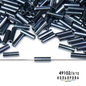 Preciosa Glass Beads 35112/49102/3