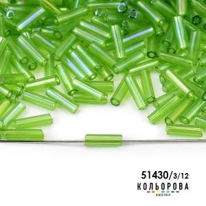 Preciosa Glass Beads 35112/51430/3"