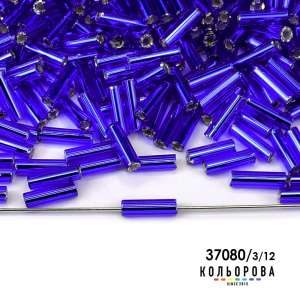 Preciosa Glass Beads 35112/37080/3"