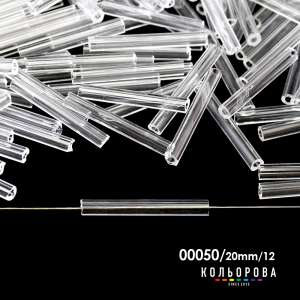 Preciosa Glass Bugle Beads 35112/00050/20mm
