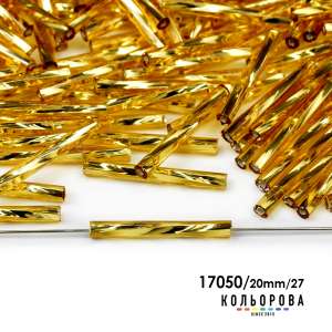 Preciosa Glass Bugle Beads 35127/17050/20mm