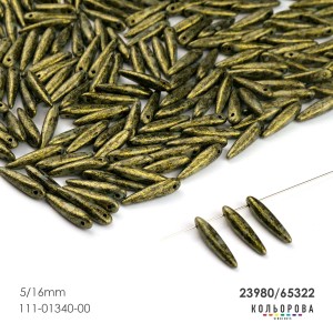 Preciosa THORN (5х16 мм.) 23980/65322