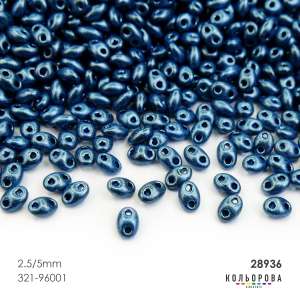 Preciosa TWINS (2.5х5 мм) 28936#