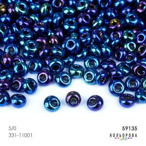 Рreciosa DROPS 5/0 59135#